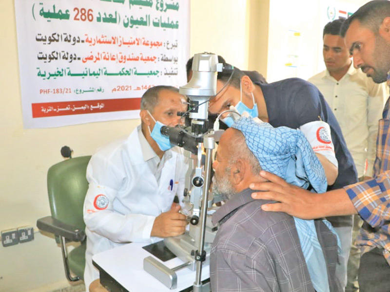مخيم لمرضى العيون في اليمن بتمويل كويتي