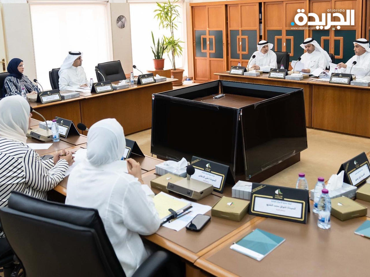 جانب من اجتماع «الأموال العامة»