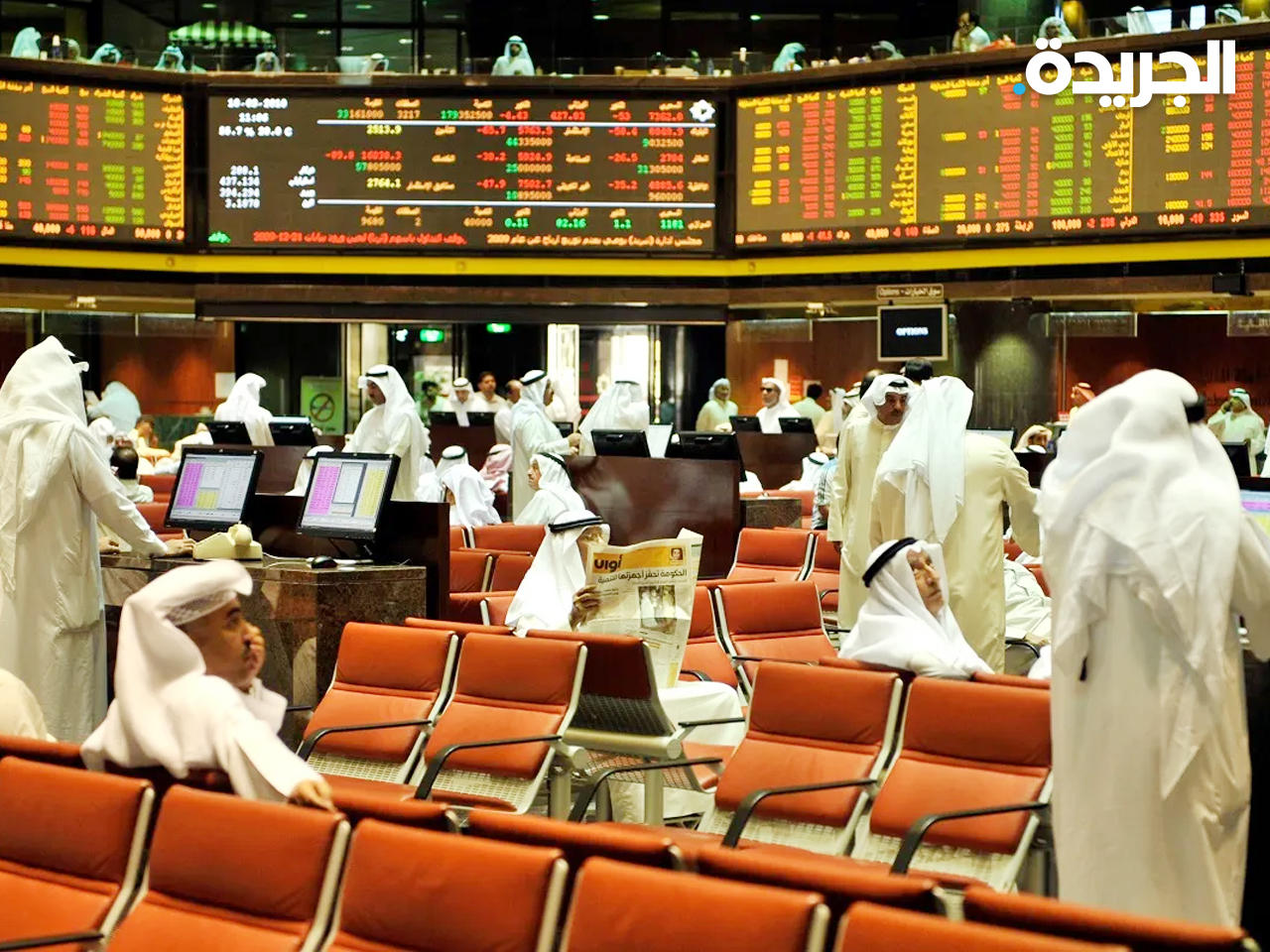 بورصة الكويت