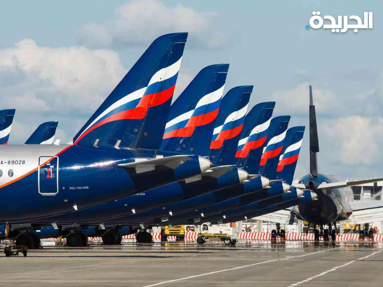 بريطانيا تفرض عقوبات على قطاع الطيران الروسي