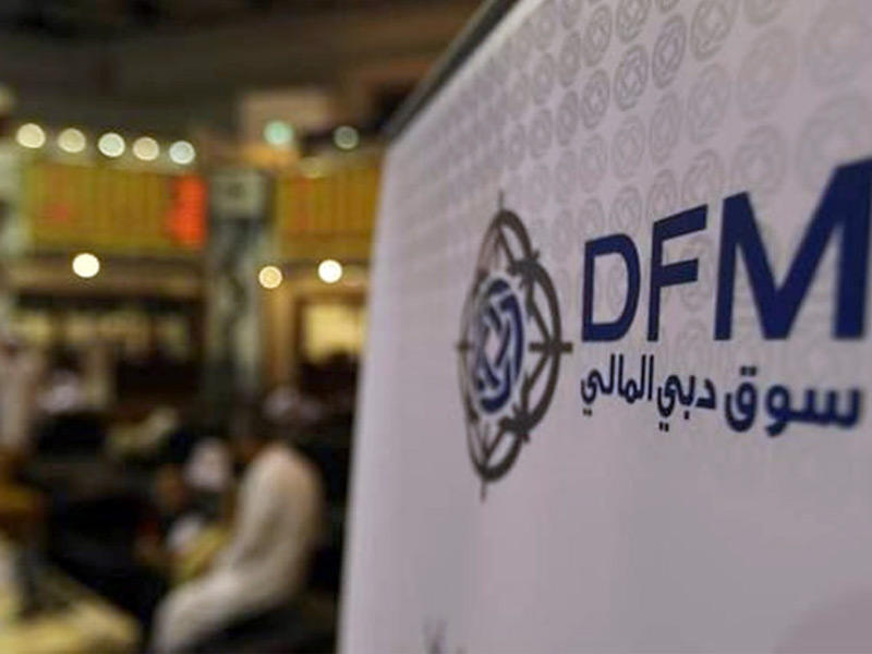 سوق دبي المالي