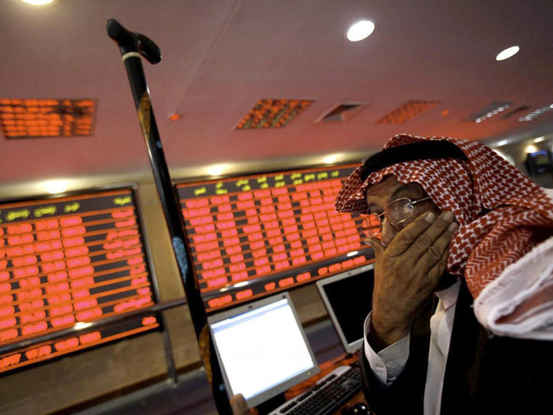 تراجع  مؤشر السوق السعودي