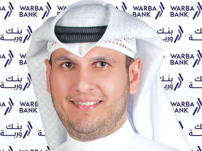 مدير منطقة المجموعة المصرفية للأفراد أحمد المطوع