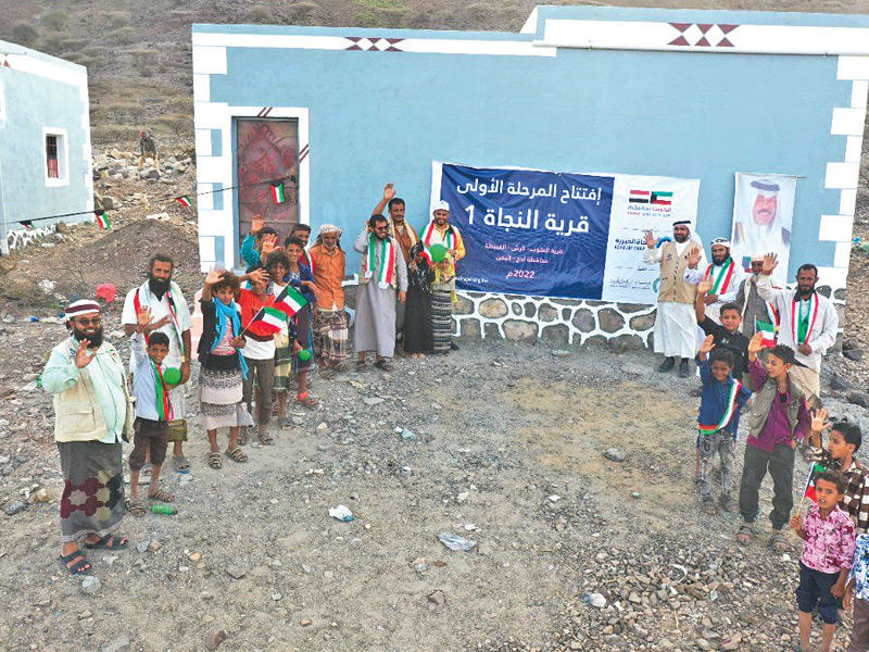 احد القرى السكنية التي افتتحتها جمعية النجاة الخيرية في اليمن