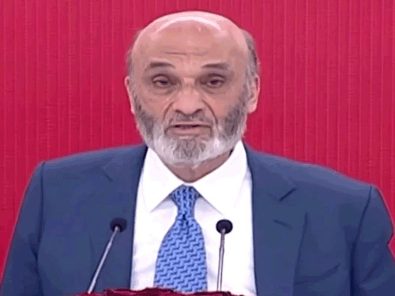 اثناء كلمة رئيس حزب القوات اللبنانية سمير جعجع تعليقا على نتائج الانتخابات النيابية