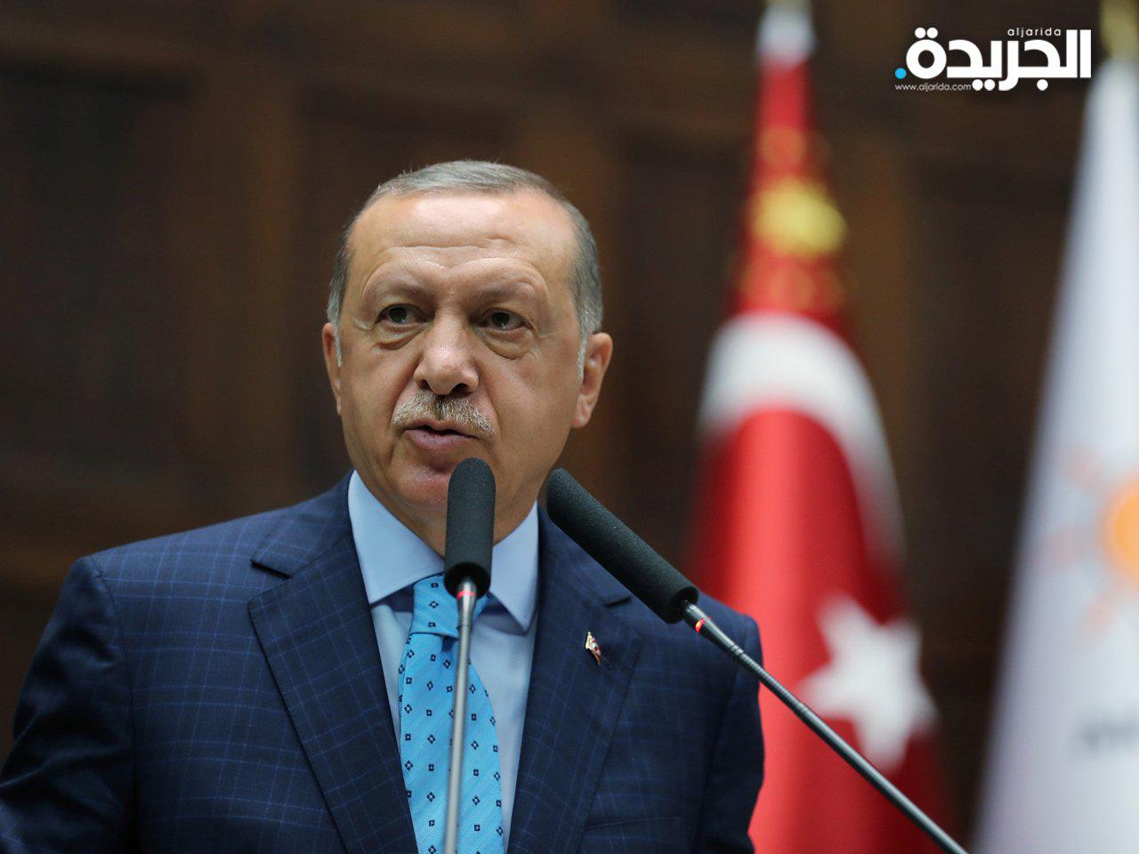 الرئيس التركي رجب طيب أردوغان