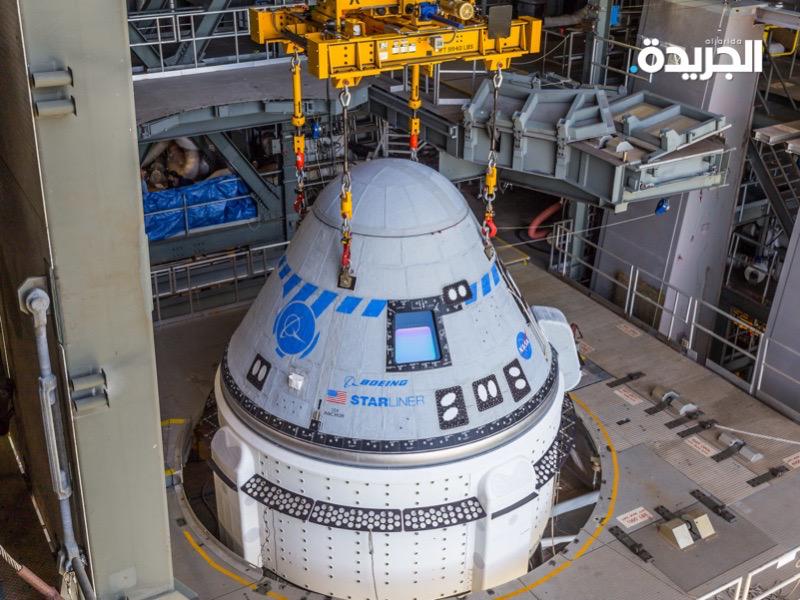 مركبة «ستارلاينر» الفضائية