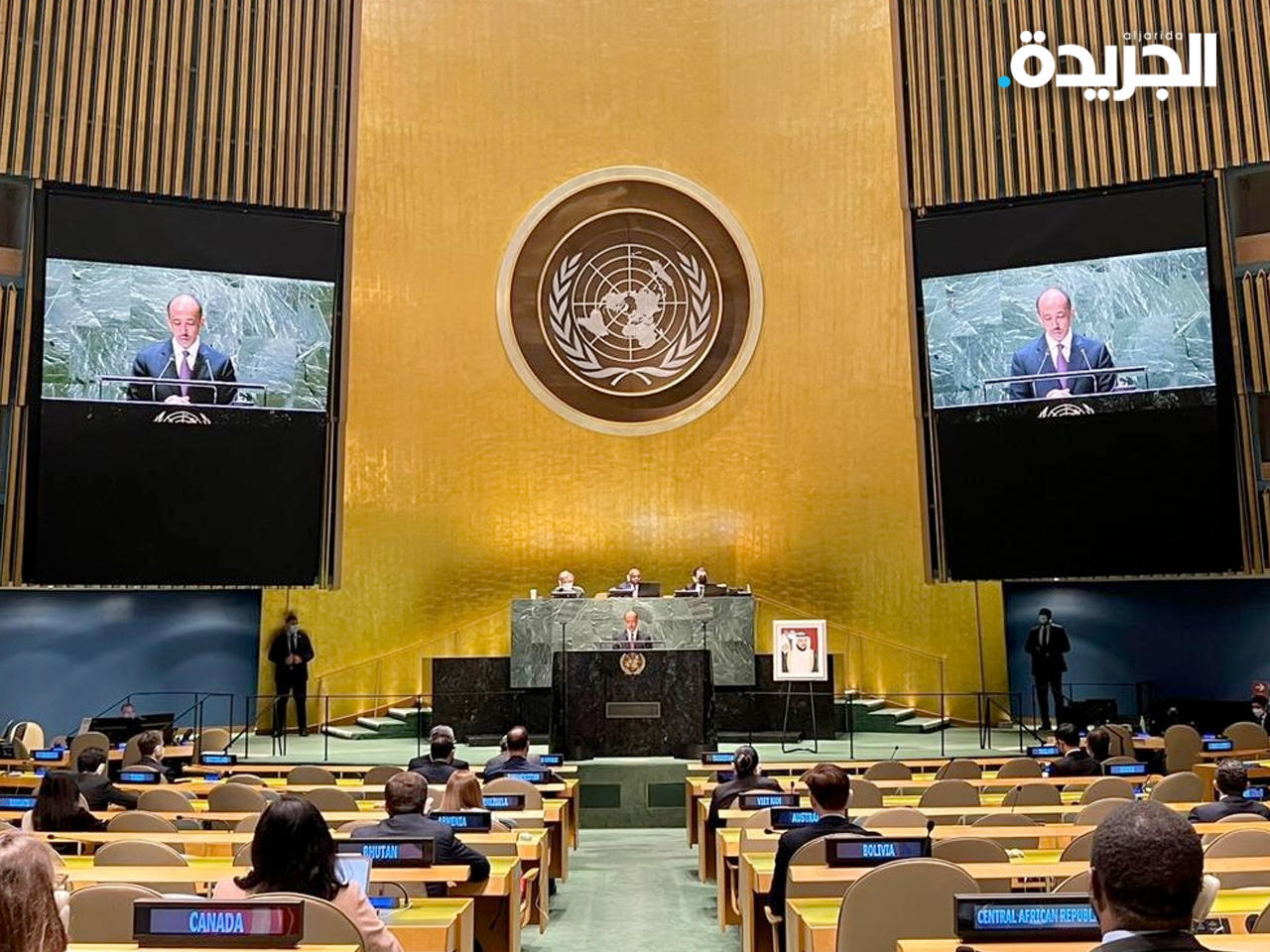 القائم بالأعمال بالإنابة لدى الأمم المتحدة الوزير المفوض بدر المنيخ خلال إلقاء كلمة دولة الكويت