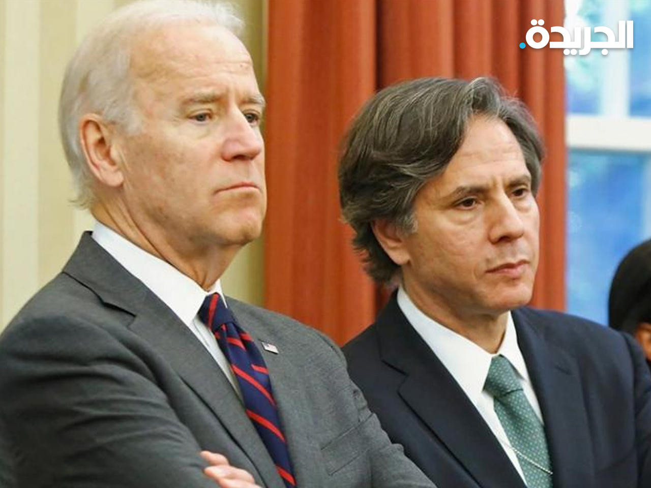 الرئيس جو بايدن ووزير الخارجية أنتوني بلينكن