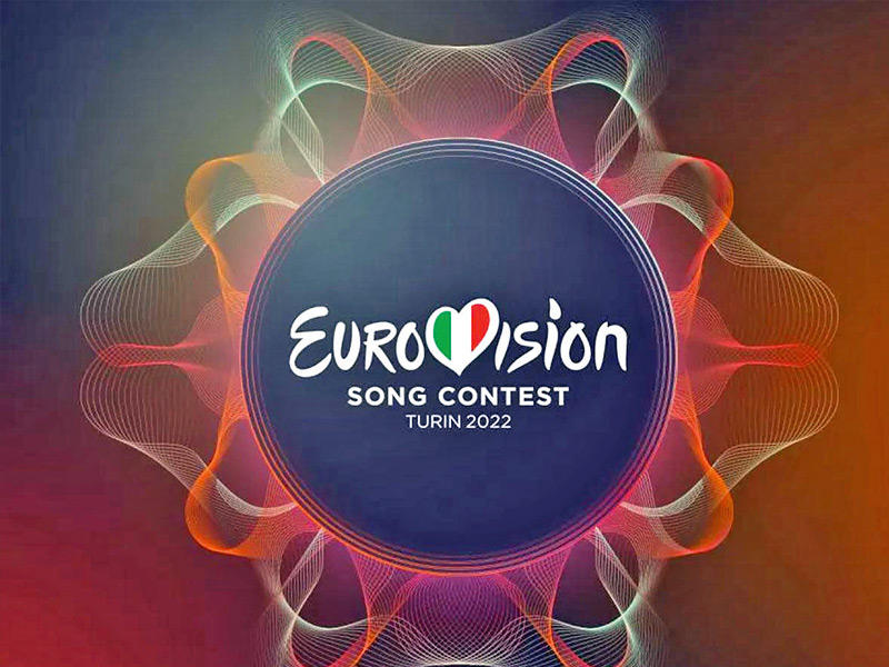 ملصق المسابقة