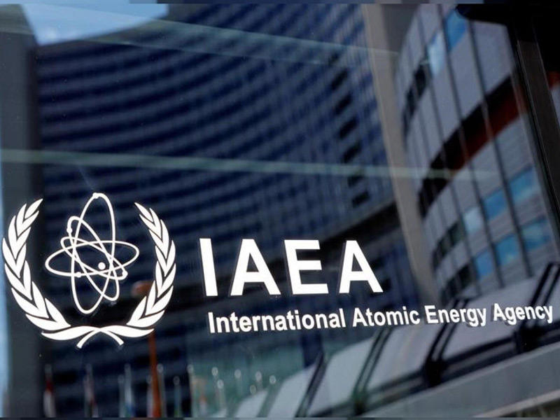  وكالة الطاقة الدولية