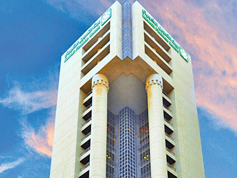  بنك بيت التمويل الكويتي (بيتك)