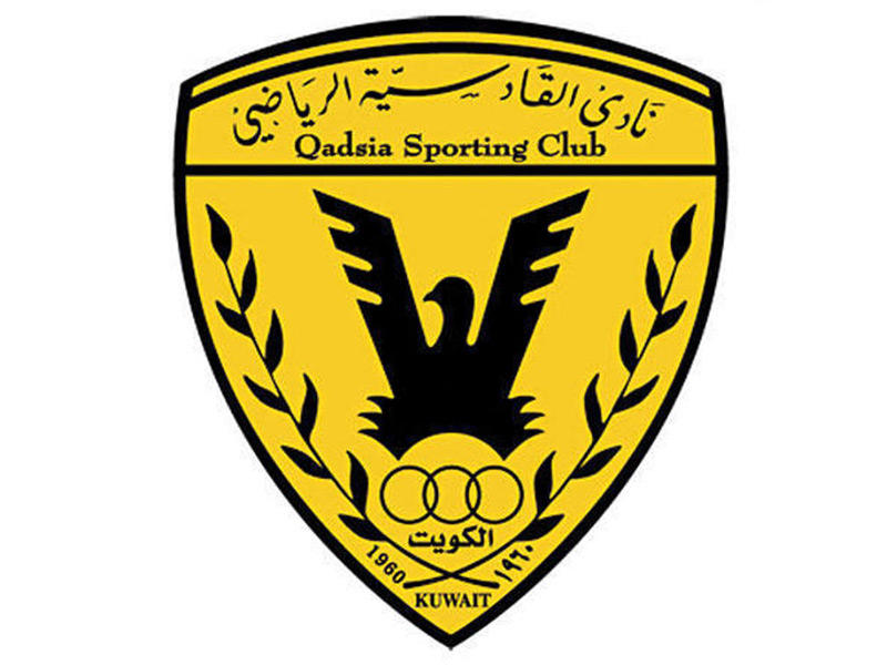 شعار نادي القادسية الكويتي