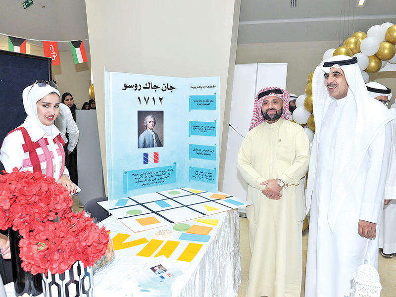 لقطة جماعية