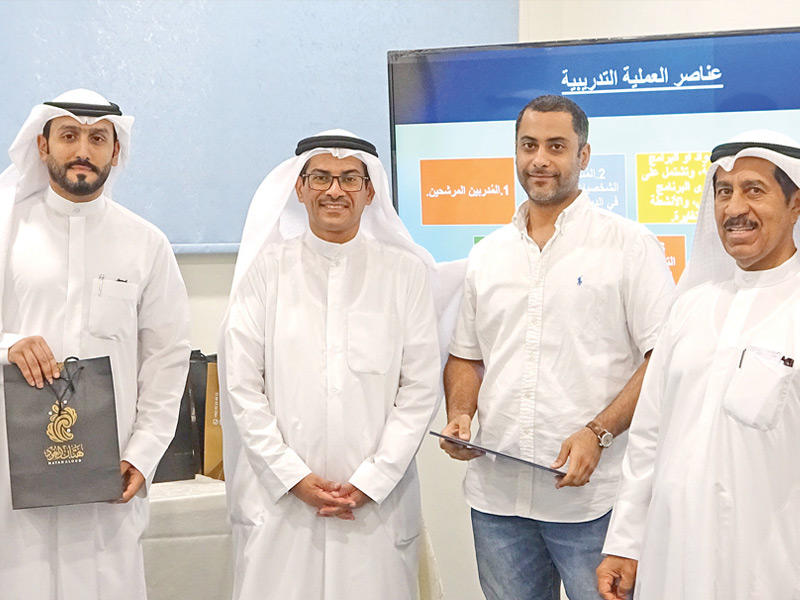 لقطة جماعية