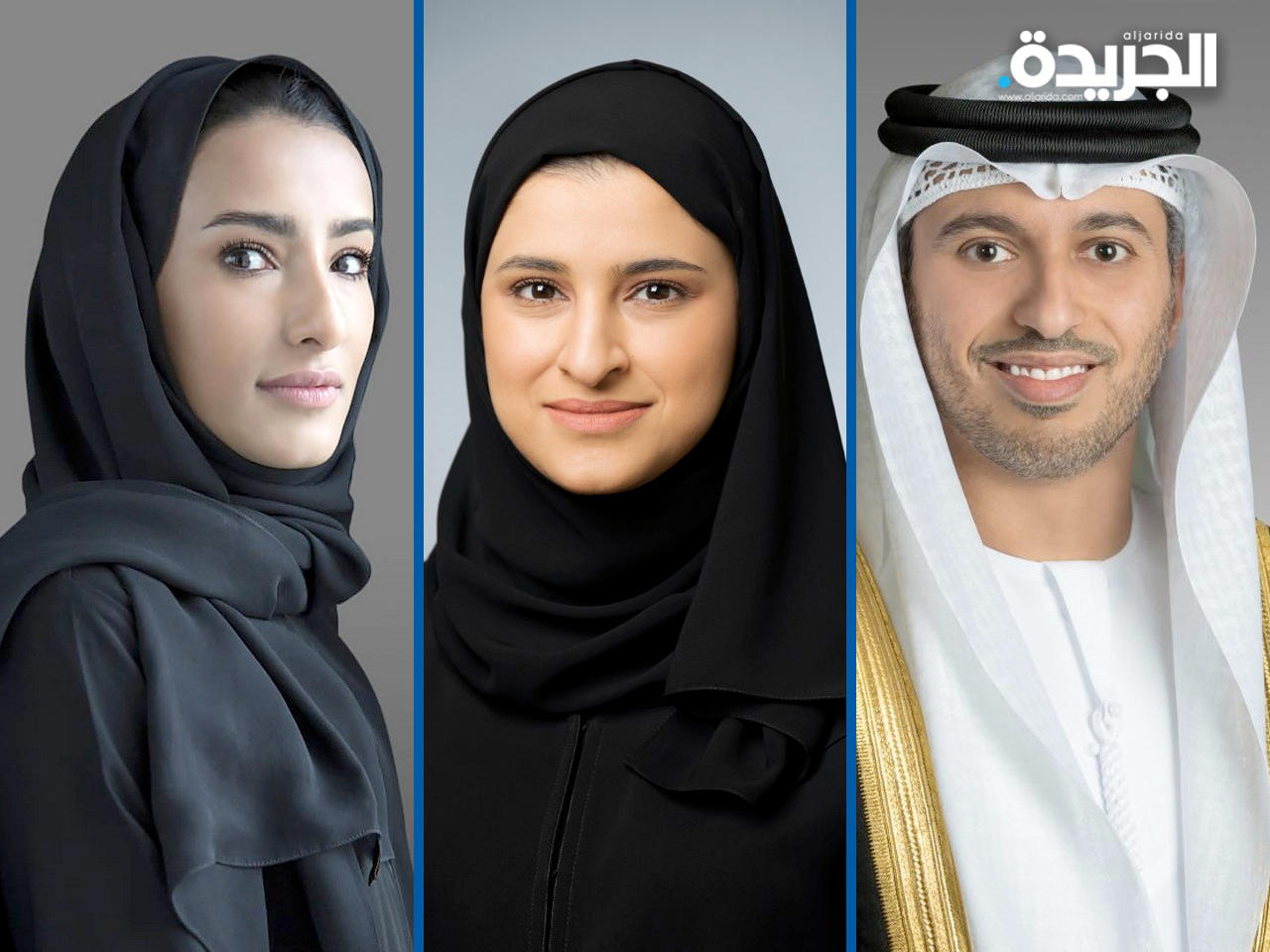 أحمد الفلاسي «يمين»، سارة الأميري «وسط»، سارة المسلم «يسار»