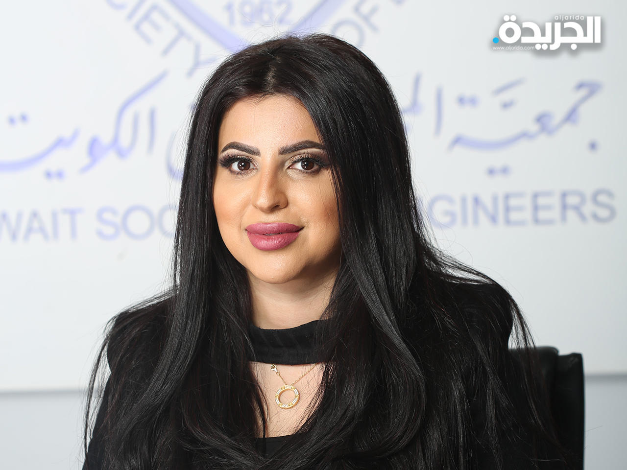 الدكتورة المهندسة شروق الجاسر