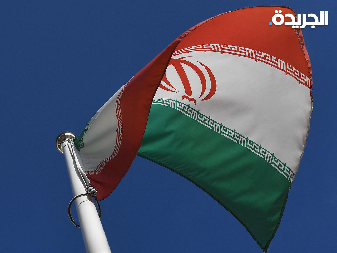 الحرس الثوري الإيراني يسقط شبكة تجسّس إسرائيلية