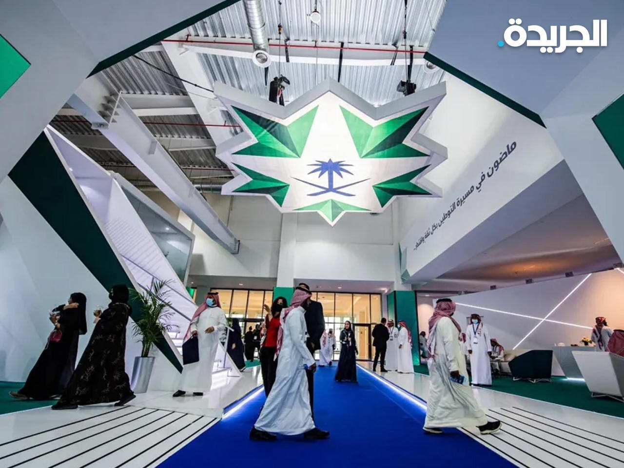 السعودية تؤسس أكاديمية للصناعات العسكرية