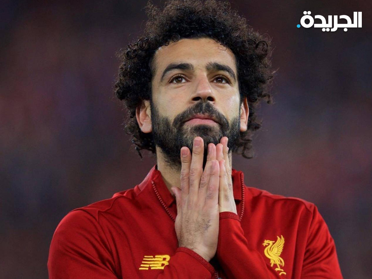 النجم الدولي المصري محمد صلاح 