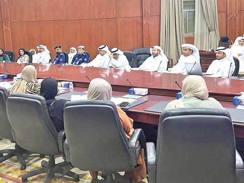 جانب من الاجتماع