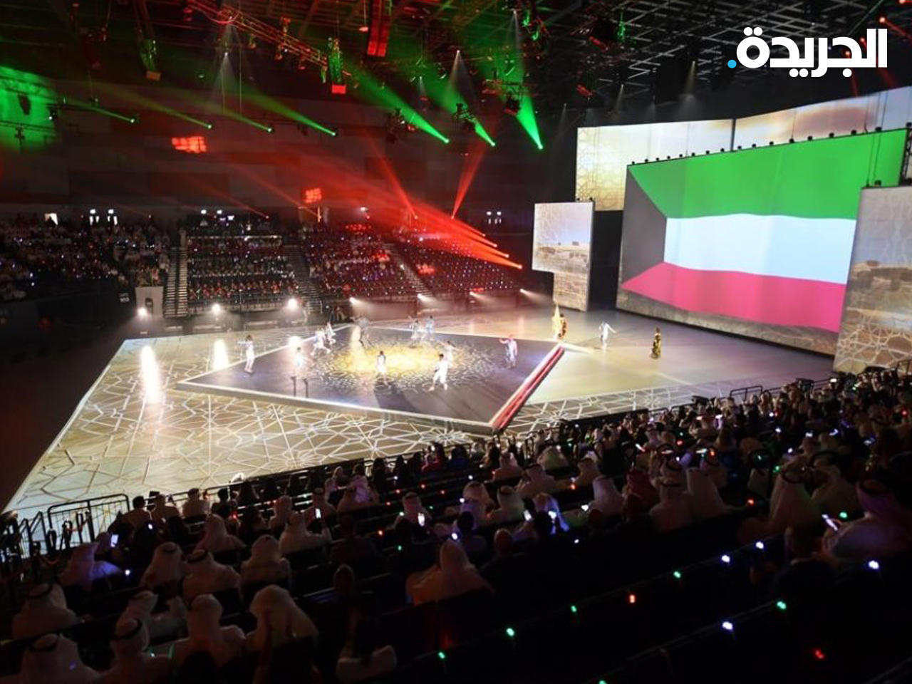 افتتاح دورة الألعاب الخليجية