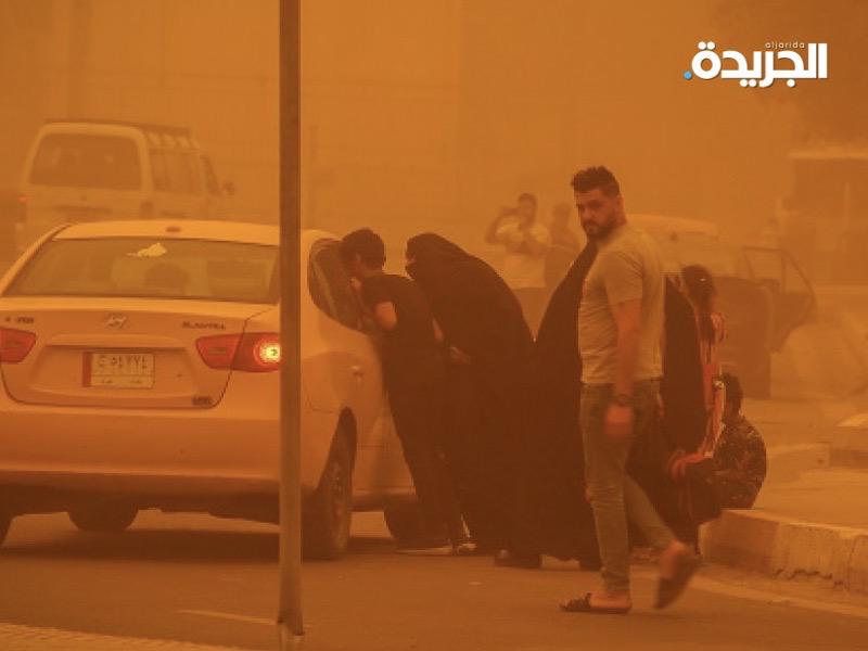 عاصفة ترابية تضرب العراق اليوم الاثنين
