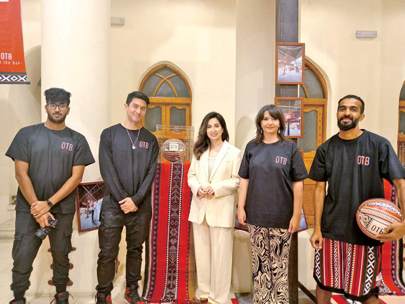 الشيخة بيبي دعيج الصباح  وطارق قدومي ومجموعة «Out of the box»