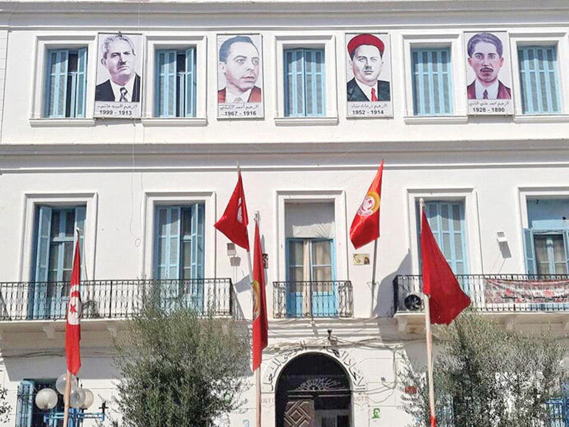 اتحاد الشغل التونسي يقاطع حوار الرئيس قيس سعيد