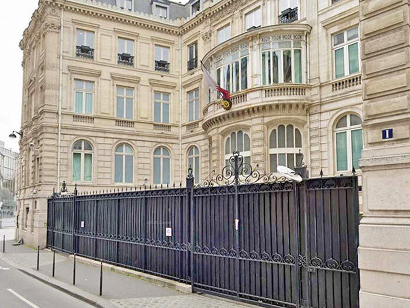 سفارة دولة قطر في باريس