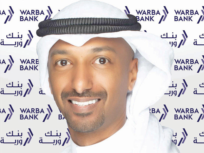  مدير إدارة أول الفروع والخدمات المصرفية الخاصة في بنك وربة عبدالله الشعيل