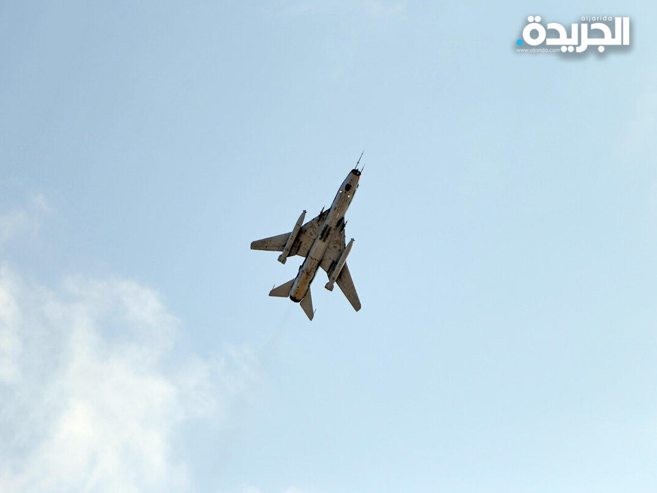 مقتل طيارَين جراء تحطم مقاتلة في تدريب وسط إيران