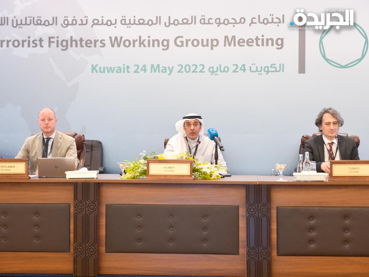 مساعد وزير الخارجية لشؤون التنمية والتعاون الدولي الوزير المفوض حمد المشعان خلال الجلسة