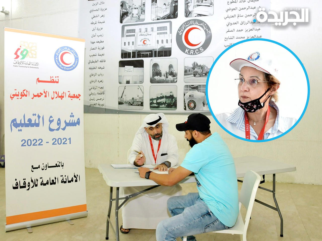 جانب من حملات جمعية الهلال الأحمر الكويتي