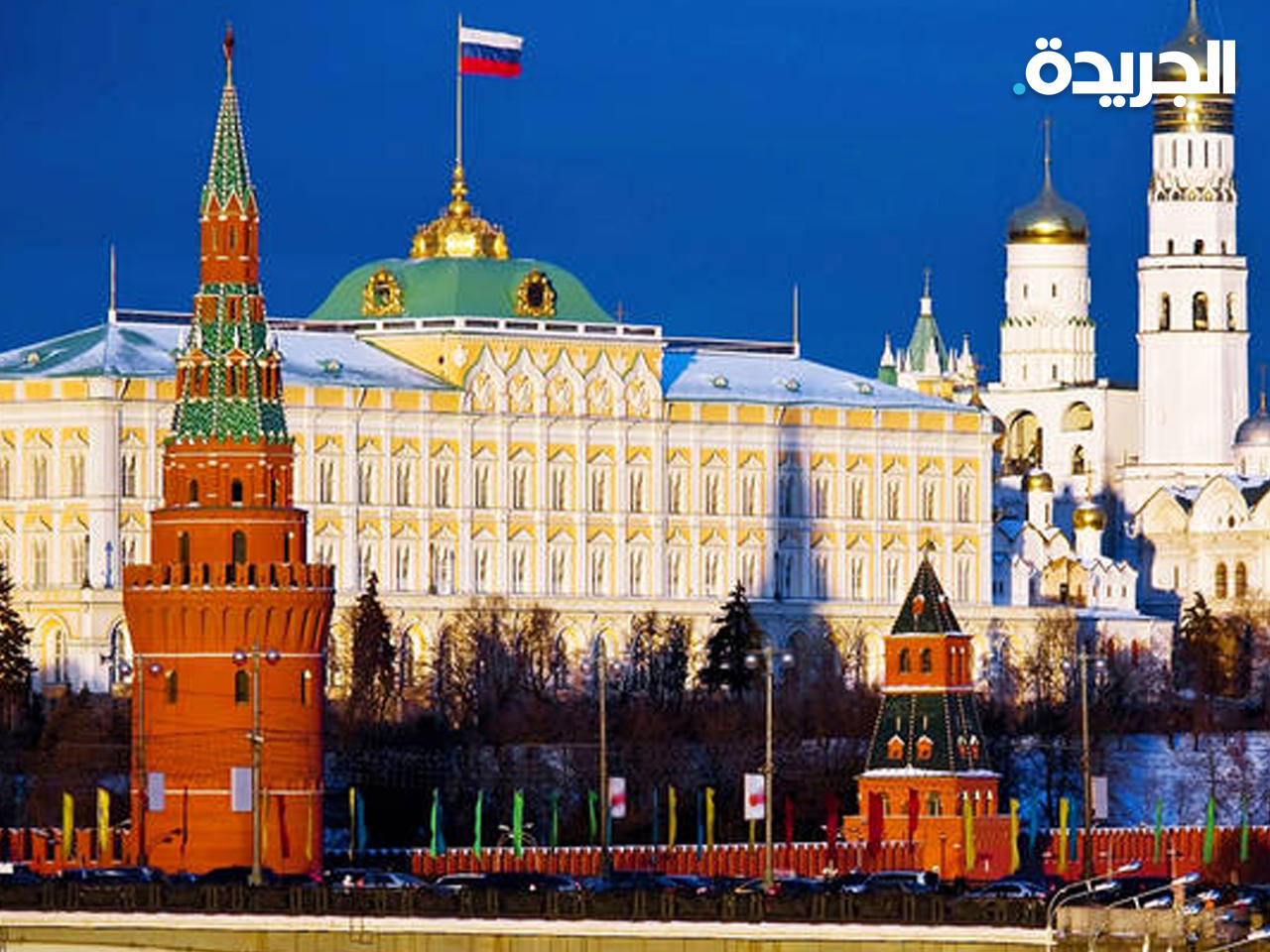 روسيا تحظر دخول 154 من أعضاء مجلس اللوردات البريطاني