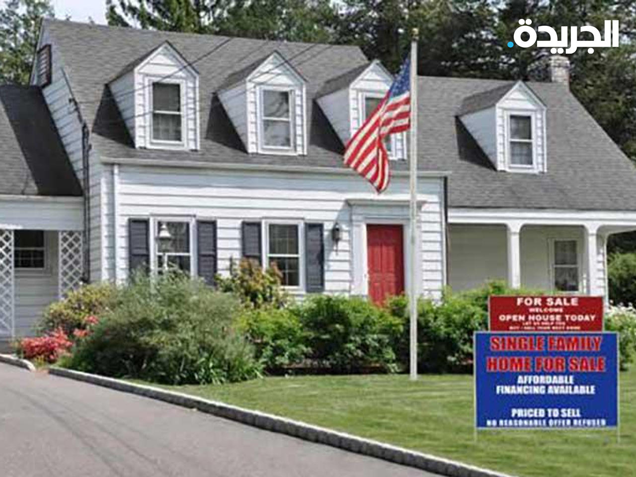 مبيعات المنازل الجديدة في أميركا تهوي 16.6% في أبريل