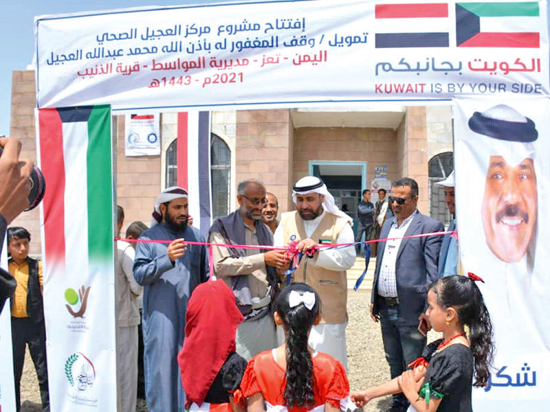 مدير زكاة الفحيحيل إيهاب الدبوس خلال قص شريط الافتتاح