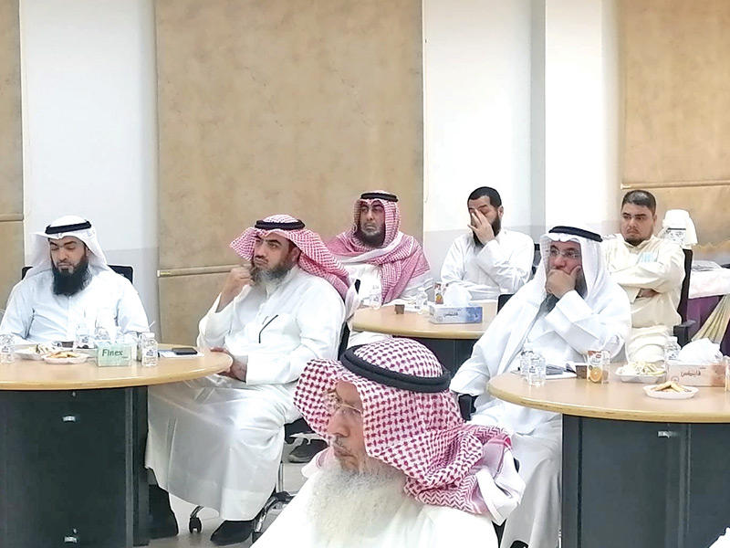 جانب من الندوة