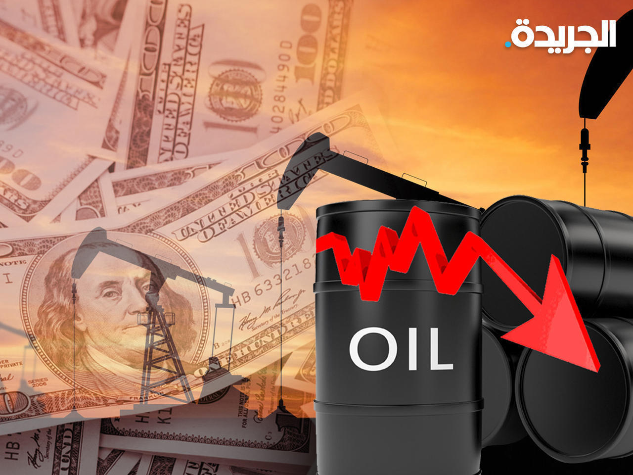 برميل النفط الكويتي ينخفض 1.75 دولار في تداولات الثلاثاء