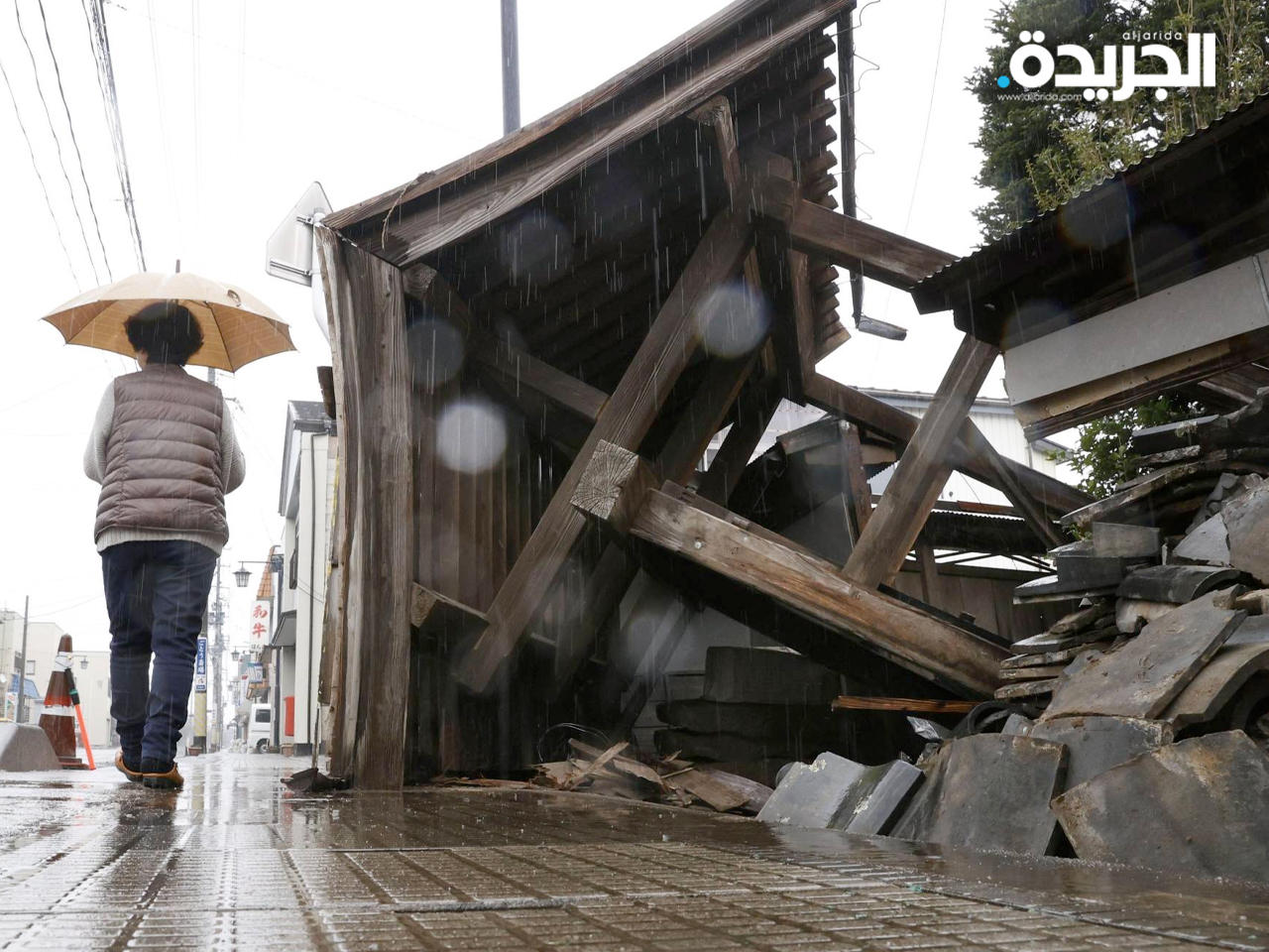 اليابان مركز للزلازل