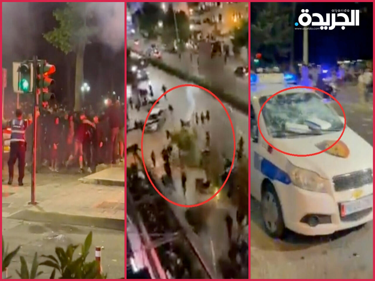 أعمال شغب في تيرانا الألبانية