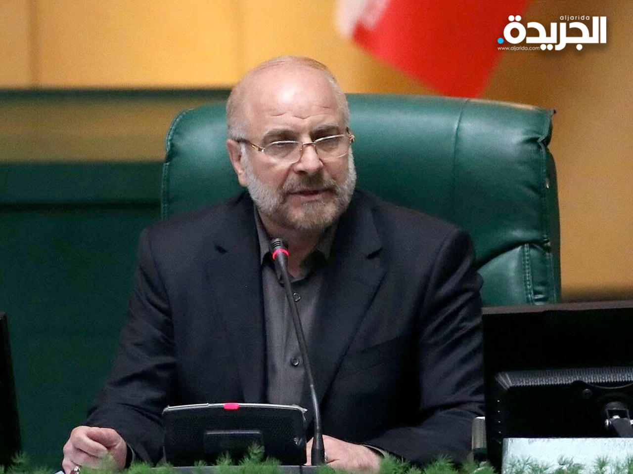 محمد باقر قاليباف - رئيس مجلس الشورى الإسلامي الإيراني