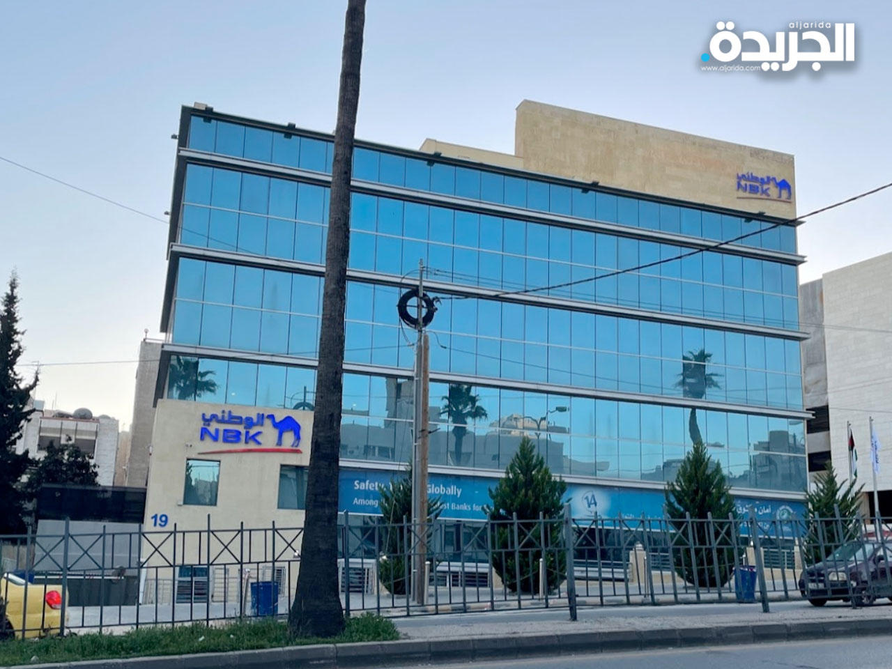 بنك الكويت الوطني - الأردن