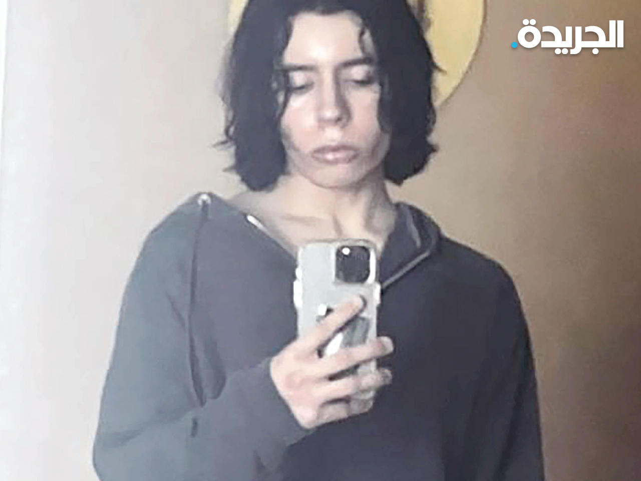 سلفادور راموس