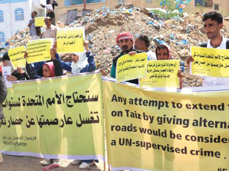 تظاهر المئات من سكان تعز في جنوب غرب اليمن