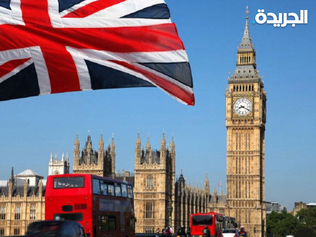 بريطانيا تقر ضريبة مؤقتة على أرباح شركات النفط