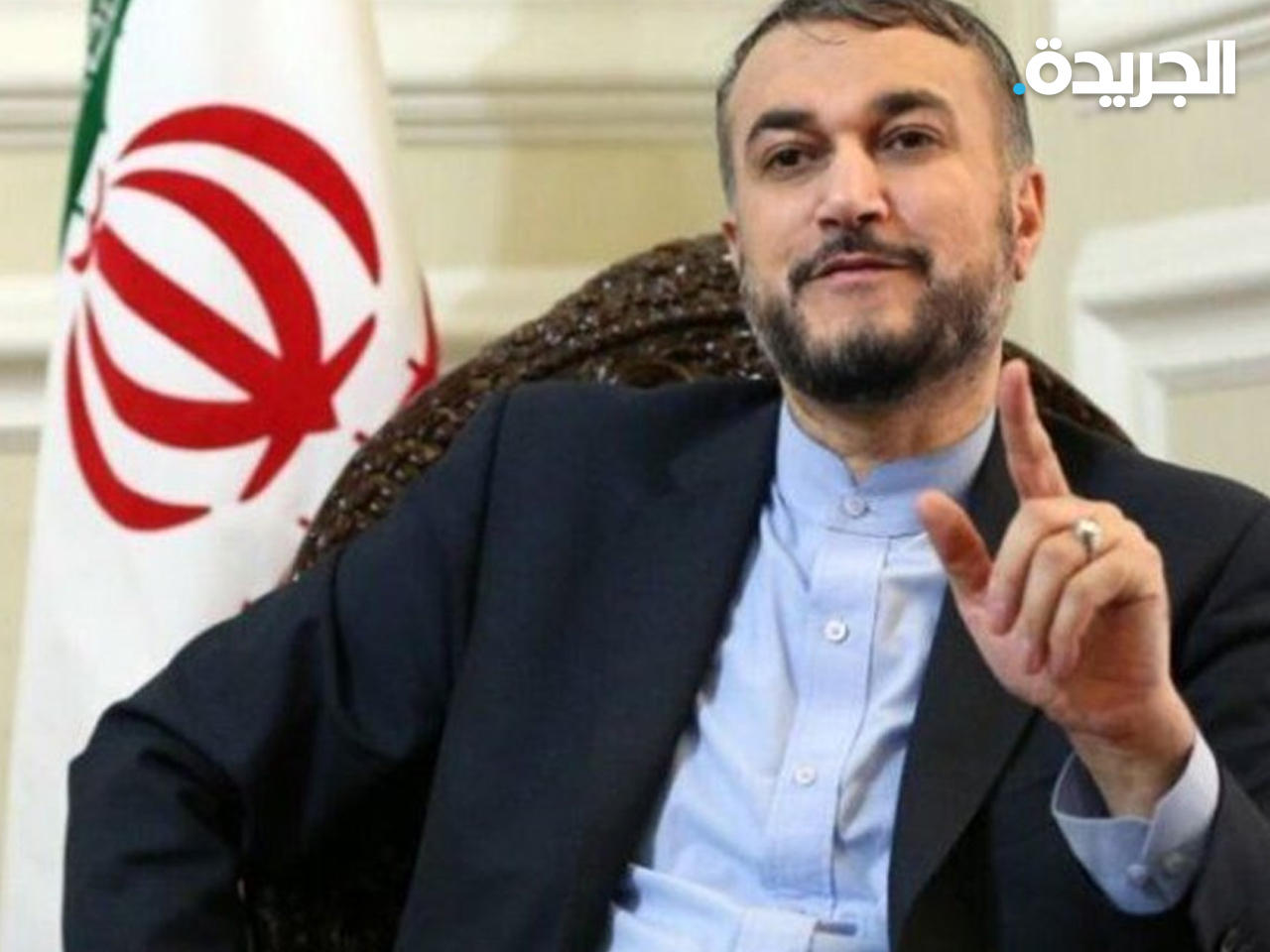 حسين أمير عبد اللهيان