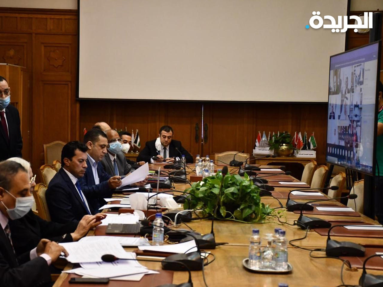 جانب من الاجتماع