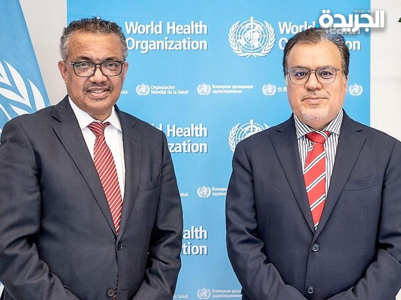 وزير الصحة الدكتور خالد السعيد مع الدكتور تيدروس غيبريسوس