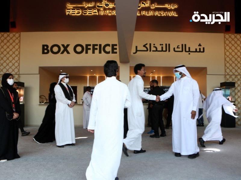 صالات السينما في السعودية